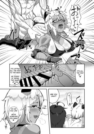 Cosplayer no Kanojo to Event Kaeri ni Ecchi suru Hon 2 Page #14