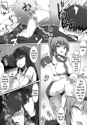 Hajimete no Mitsugi Maso-ka Choukyou 2 | My First Training Session as a Tribute-Masochist- Page #18