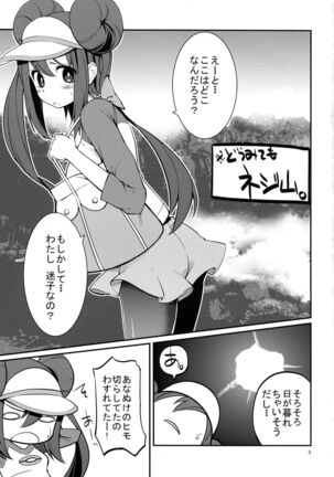 Image 11429435