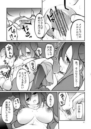 Mei-tan to Yamaotoko - Page 46