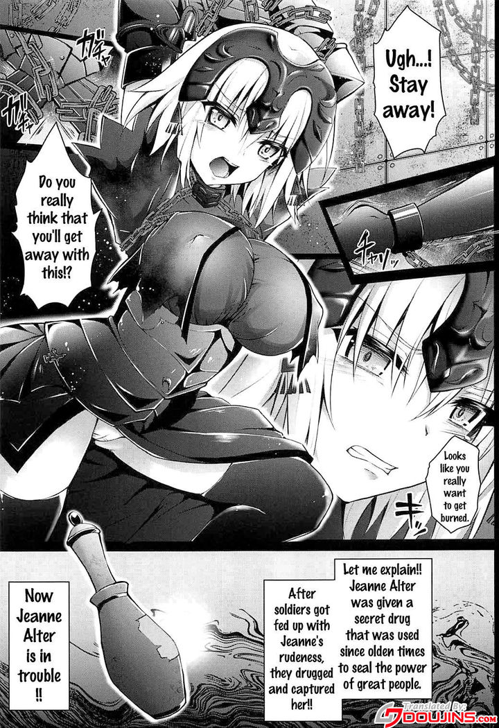 -Chijoku no Majo Jeanne Alter- Fukujuu Maryoku Kyoukyuu   {Doujin-Moe.us}