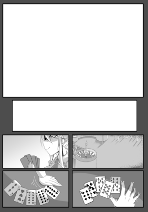 Souou to Maguau II Page #58