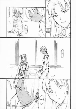 CUTIE - Page 18