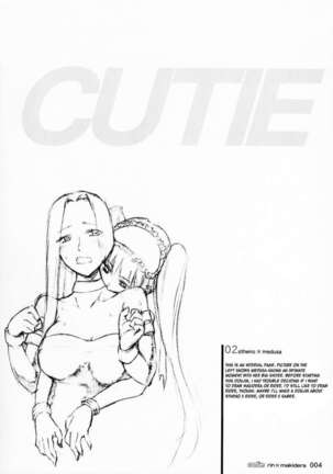 CUTIE - Page 3