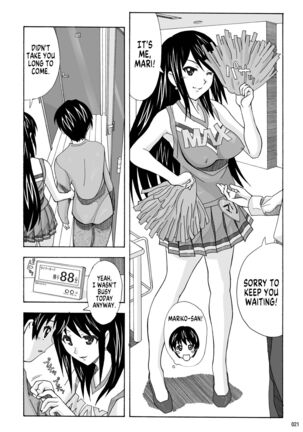 Tonari no Fuudol Soushuuhen 1 Fashion Massage-ten Ch.1-3 | My Neighbor is a Sex Worker Anthology 1 "Fashion Massage Establishment" Ch.1-3 - Page 20