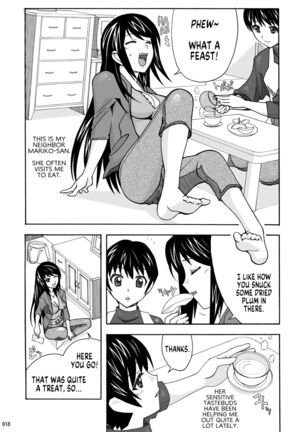 Tonari no Fuudol Soushuuhen 1 Fashion Massage-ten Ch.1-3 | My Neighbor is a Sex Worker Anthology 1 "Fashion Massage Establishment" Ch.1-3 - Page 17