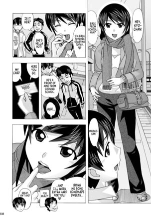 Tonari no Fuudol Soushuuhen 1 Fashion Massage-ten Ch.1-3 | My Neighbor is a Sex Worker Anthology 1 "Fashion Massage Establishment" Ch.1-3 - Page 37