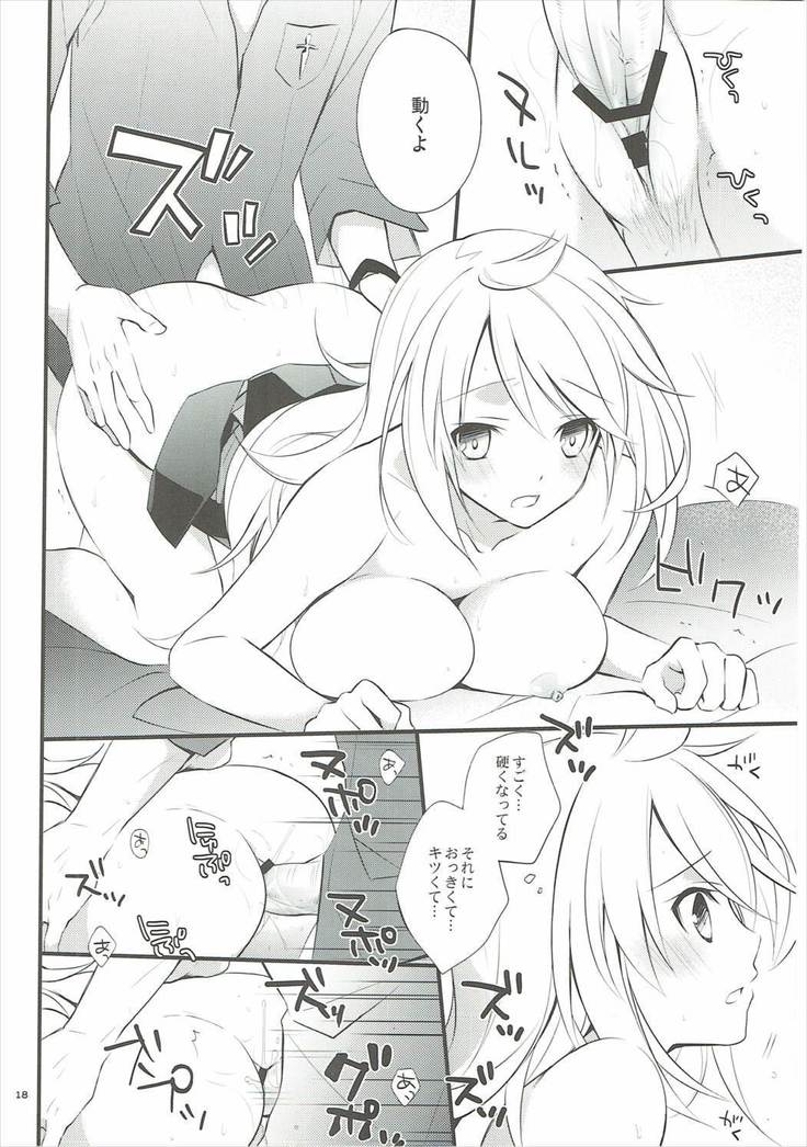Musuko no Yome ga Tsundere dattan daga