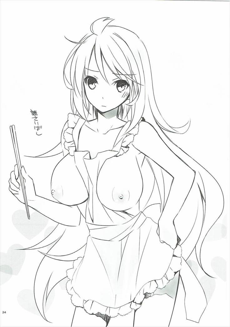 Musuko no Yome ga Tsundere dattan daga