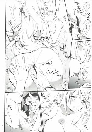 Musuko no Yome ga Tsundere dattan daga Page #13