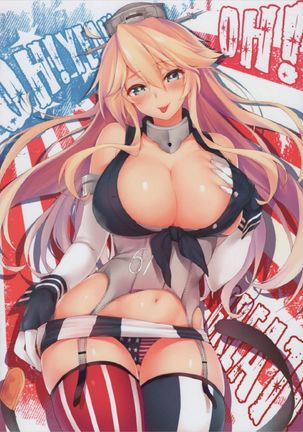 Kantai Carnival -Minamo ni Ukabu wa Koigokoro- Page #18