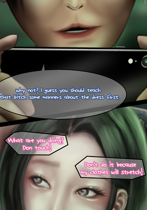 In the club Page #114