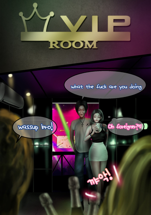 In the club Page #89
