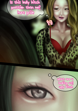 In the club Page #93