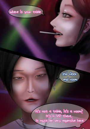 In the club Page #85
