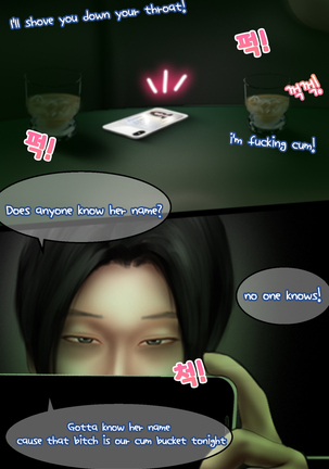 In the club Page #131
