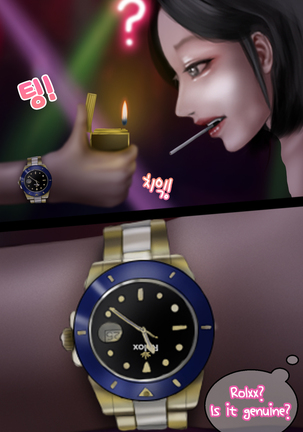 In the club Page #83