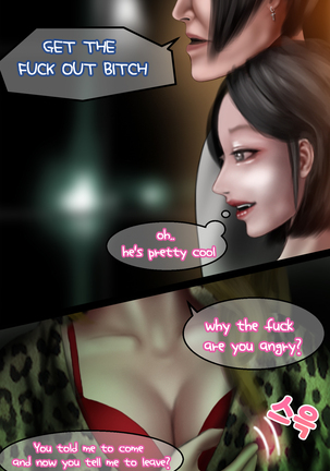 In the club Page #92