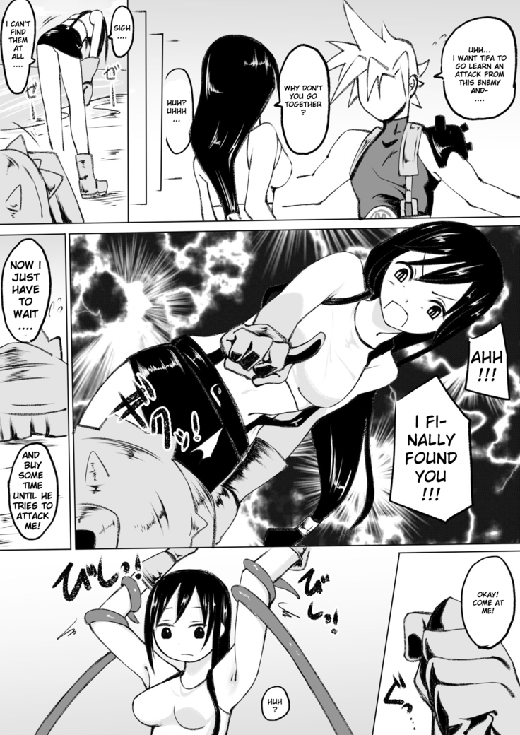 Kakutou Shoujo ga Kyahaha! kara Kusugurareru