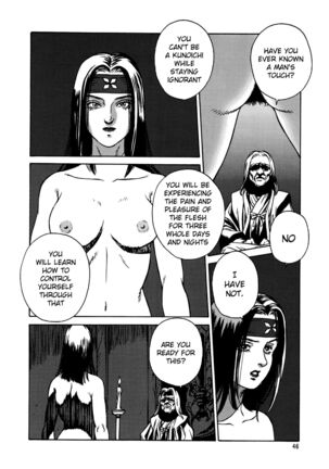 Kunoichi Inmaihen - Page 44