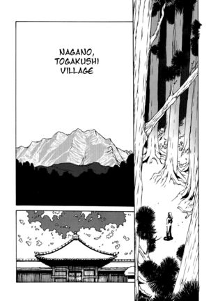 Kunoichi Inmaihen - Page 40