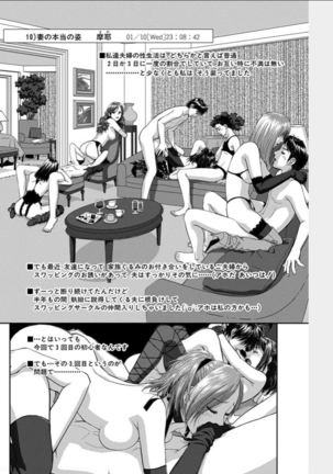Image 4462310