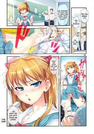Mina no Asuka - Page 26