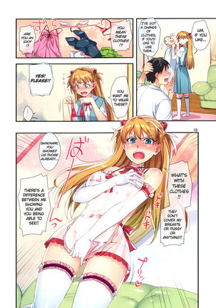 Mina no Asuka Page #18