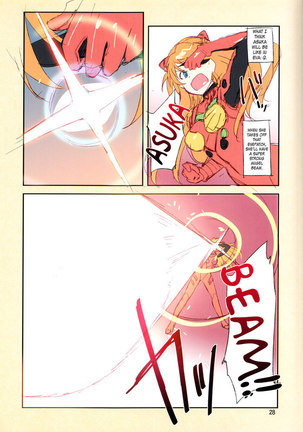 Mina no Asuka - Page 28