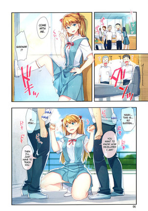 Mina no Asuka - Page 6