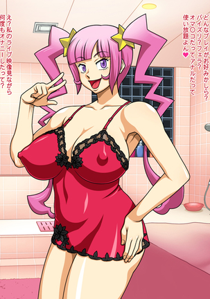 Image 3841853