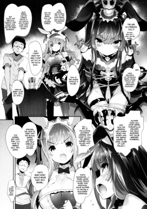 Usamimi Princess to Isekai Kozukuri Life!! 2 Page #14