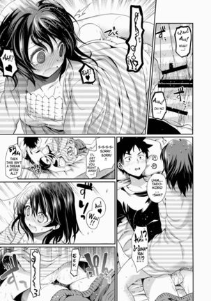 Houkago Hospitality   {doujin-moe.us} - Page 16