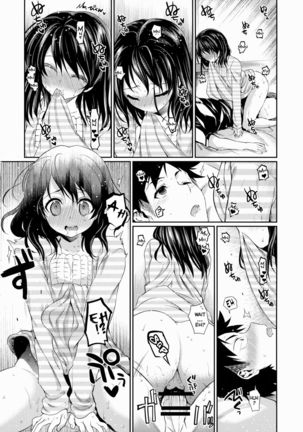 Houkago Hospitality   {doujin-moe.us} - Page 15