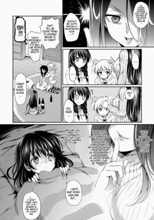 Houkago Hospitality   {doujin-moe.us}