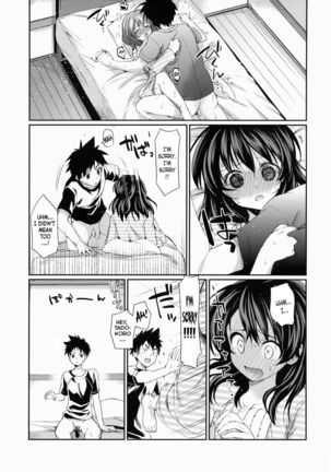 Houkago Hospitality   {doujin-moe.us} - Page 22