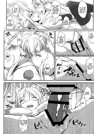 Tenko no Chichigami-sama San Page #11