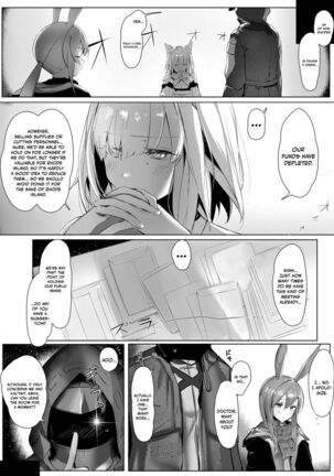 Image 13817489