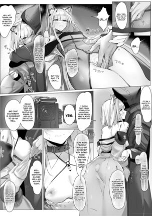 Image 13817493