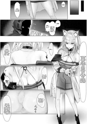 Image 13817491