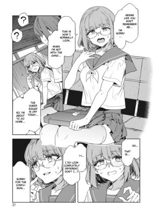 Teisou Kannen Zero no Onna Banchou no Shatei | Bancho's Underling Has Zero Sense of Chastity - Page 3