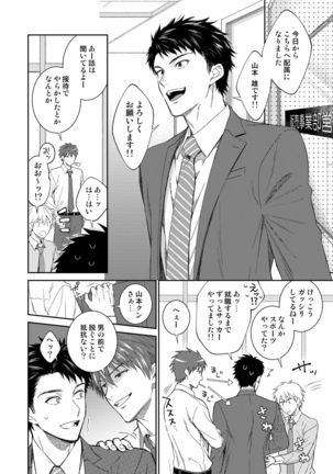 Image 9250457