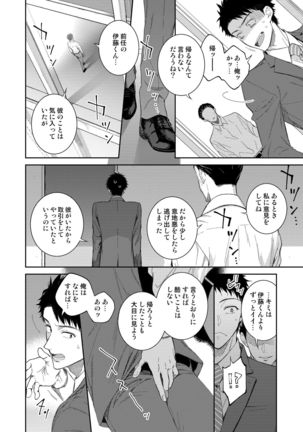Image 9250463