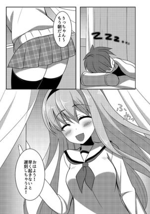 Image 6078374