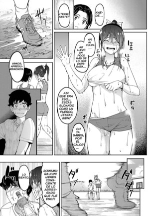 Kosuke Haruhito Frutos del atletismo Page #25