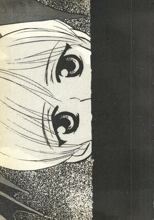 Pai;kuu Dairokugou Page #151
