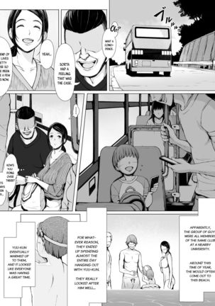 Hahagui -Ottori Okaasan ga Toshishita Yarichin ni Nerawareru Toki- Page #10
