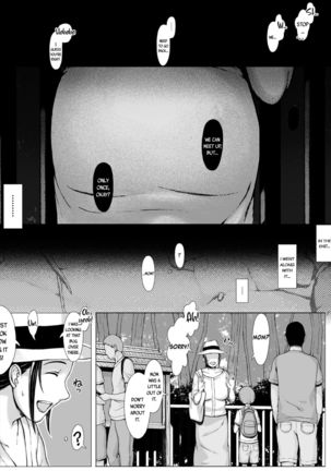 Hahagui -Ottori Okaasan ga Toshishita Yarichin ni Nerawareru Toki- Page #95