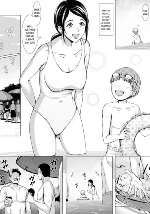 Hahagui -Ottori Okaasan ga Toshishita Yarichin ni Nerawareru Toki- - Page 6