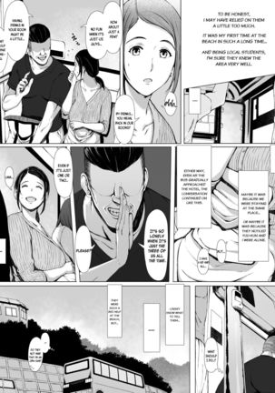 Hahagui -Ottori Okaasan ga Toshishita Yarichin ni Nerawareru Toki- - Page 11